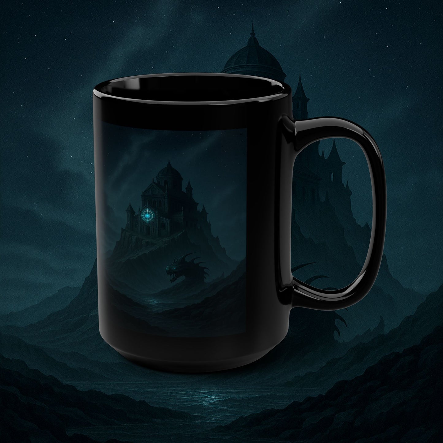 "Taza 🏛️Fortaleza del Olvido"