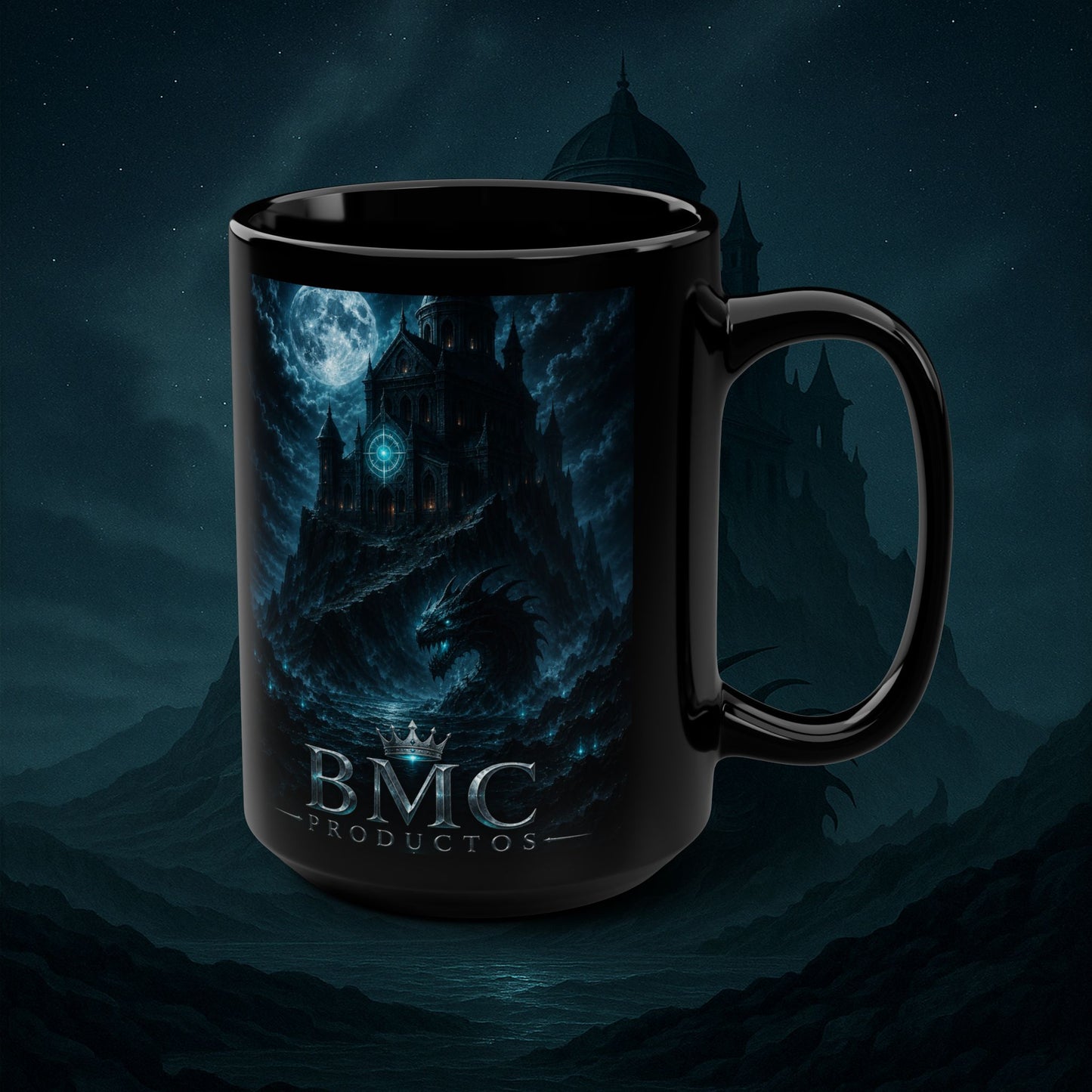 "Taza 🏛️Fortaleza del Olvido"