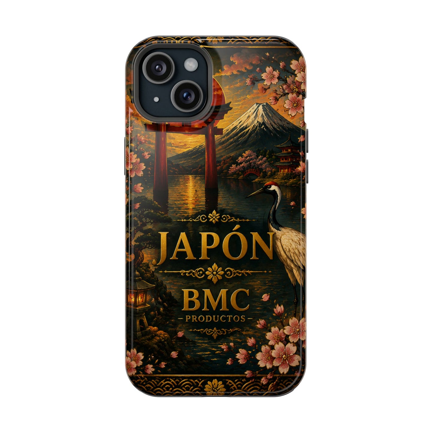 "Funda Magnética Reforzada Japón: Tradición entre Cerezos y Montañas 🌸⛩️🗻"